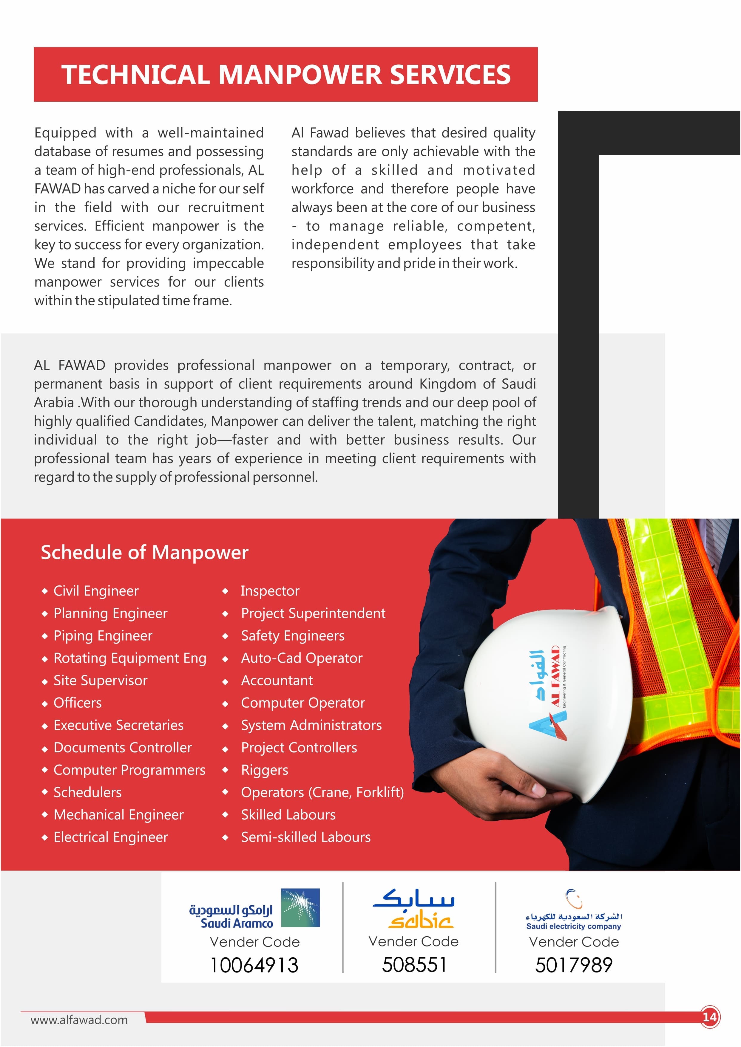 AL FAWAD Engineering & Construction